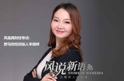 [10分钟科普下]昭通工厂咨询电话号码_哔哩哔哩